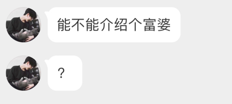 轻松一刻:因喜欢上课的感觉,就把学校偷回了家? 轻松一刻:因喜欢上课的感觉,就把学校偷回了家?