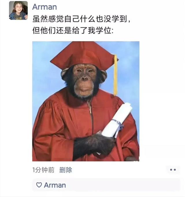 今日笑话:热情的同事差点把我送走 今日笑话:热情的同事差点把我送走
