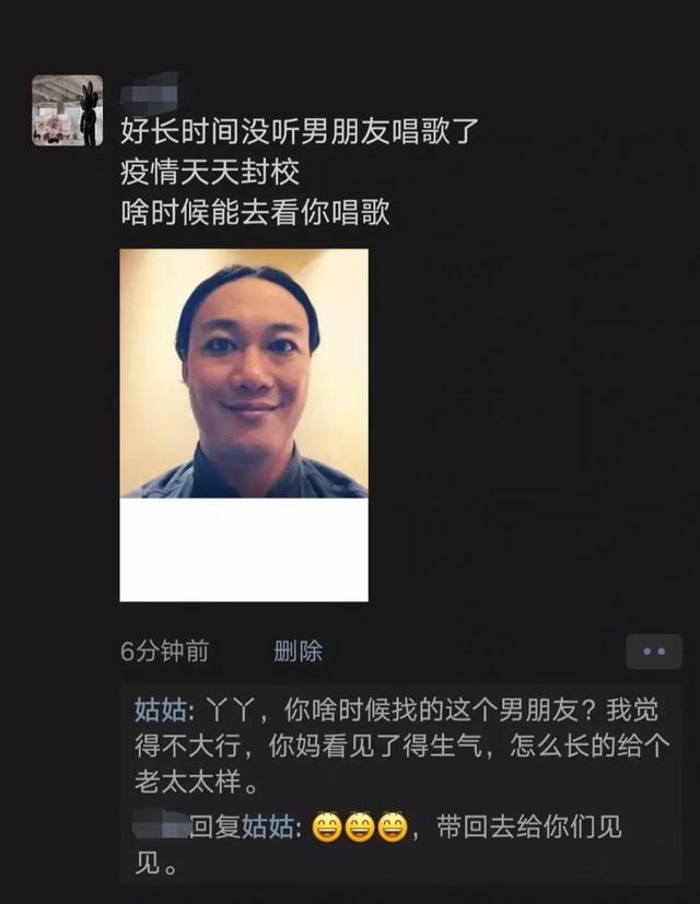 今日笑话:热情的同事差点把我送走 今日笑话:热情的同事差点把我送走