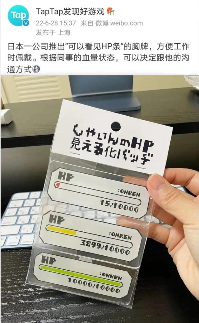 今日笑话:热情的同事差点把我送走 今日笑话:热情的同事差点把我送走