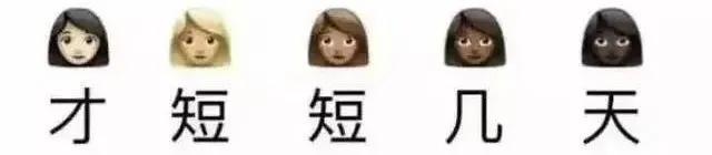 今日笑话:热情的同事差点把我送走 今日笑话:热情的同事差点把我送走