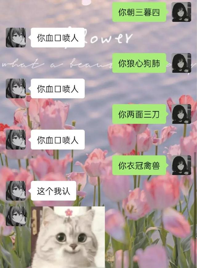 今日笑话:热情的同事差点把我送走 今日笑话:热情的同事差点把我送走