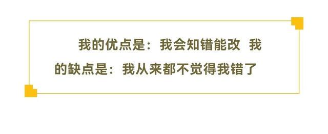 今日笑话：热情的同事差点把我送走