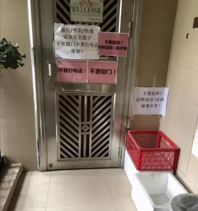 外婆给我起的名字,才上班3天就被经理揍了7回,到现在还是光棍 外婆给我起的名字,才上班3天就被经理揍了7回,到现在还是光棍