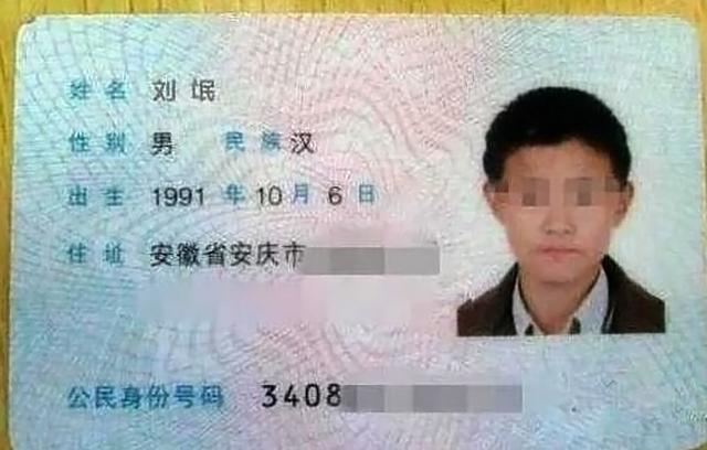 外婆给我起的名字,才上班3天就被经理揍了7回,到现在还是光棍 外婆给我起的名字,才上班3天就被经理揍了7回,到现在还是光棍