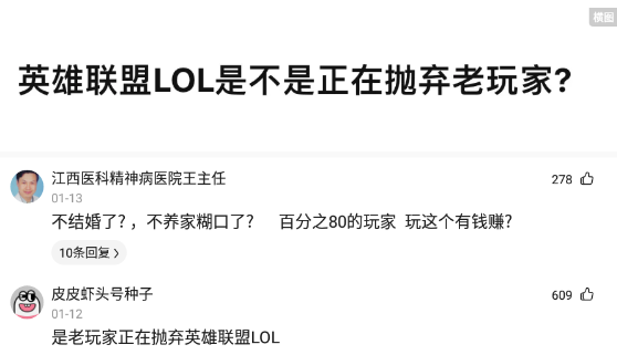神回复:五百万现金和一份轻松且永不失业的年薪30万工作,你会选哪个 神回复:五百万现金和一份轻松且永不失业的年薪30万工作,你会选哪个