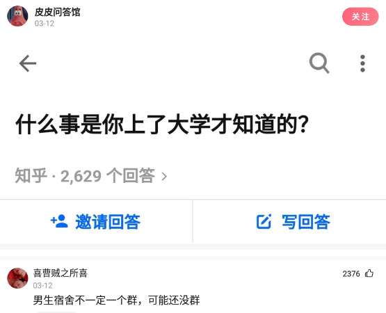 神回复:五百万现金和一份轻松且永不失业的年薪30万工作,你会选哪个 神回复:五百万现金和一份轻松且永不失业的年薪30万工作,你会选哪个