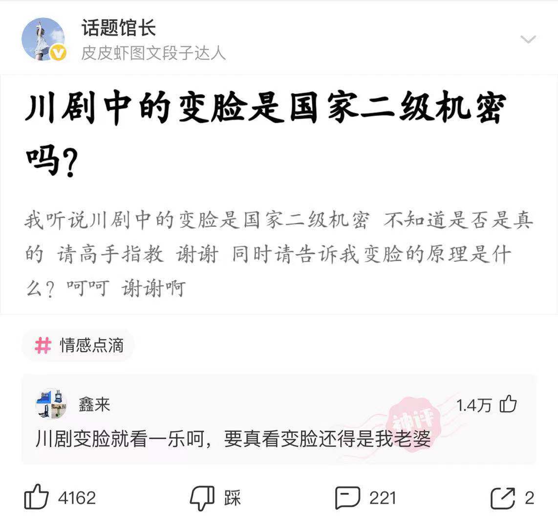 神回复:五百万现金和一份轻松且永不失业的年薪30万工作,你会选哪个 神回复:五百万现金和一份轻松且永不失业的年薪30万工作,你会选哪个