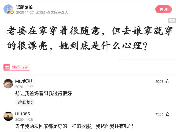 神回复:五百万现金和一份轻松且永不失业的年薪30万工作,你会选哪个 神回复:五百万现金和一份轻松且永不失业的年薪30万工作,你会选哪个