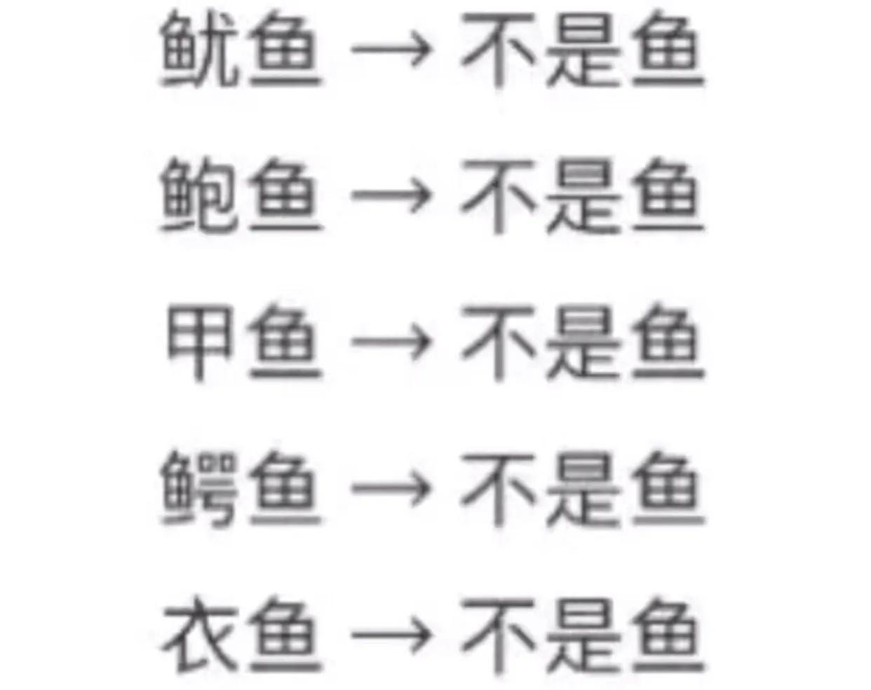 “饭后让你带走一个妹子，你会选几号？”网友的选择亮了！哈哈哈