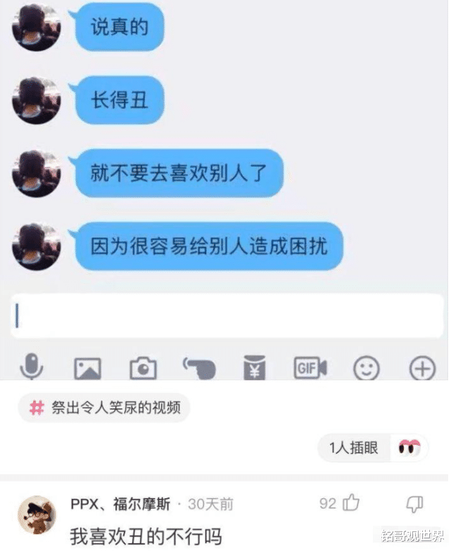 “再也不喝酒了,喝醉了叫了个女代驾,花了1800多”,怎么花的?哈哈哈 “再也不喝酒了,喝醉了叫了个女代驾,花了1800多”,怎么花的?哈哈哈
