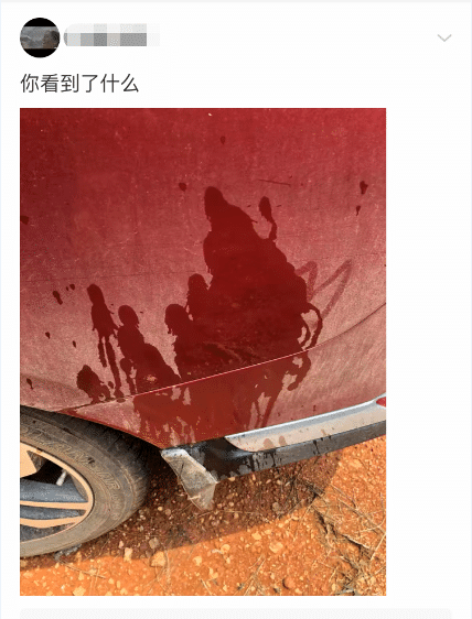 “再也不喝酒了,喝醉了叫了个女代驾,花了1800多”,怎么花的?哈哈哈 “再也不喝酒了,喝醉了叫了个女代驾,花了1800多”,怎么花的?哈哈哈