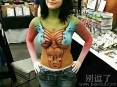 看懂了么?有亮点! 看懂了么?有亮点!