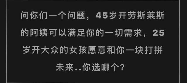 同事10块的烟，没人接只有我接了，后来经理升职了我也升了