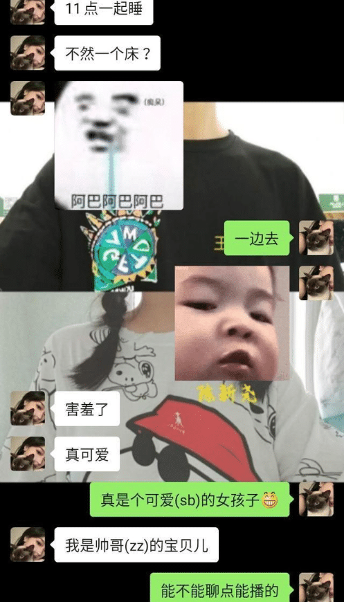 “遇到草堆不要压,可能是个伏地魔!”评论区优秀了!哈哈哈 “遇到草堆不要压,可能是个伏地魔!”评论区优秀了!哈哈哈