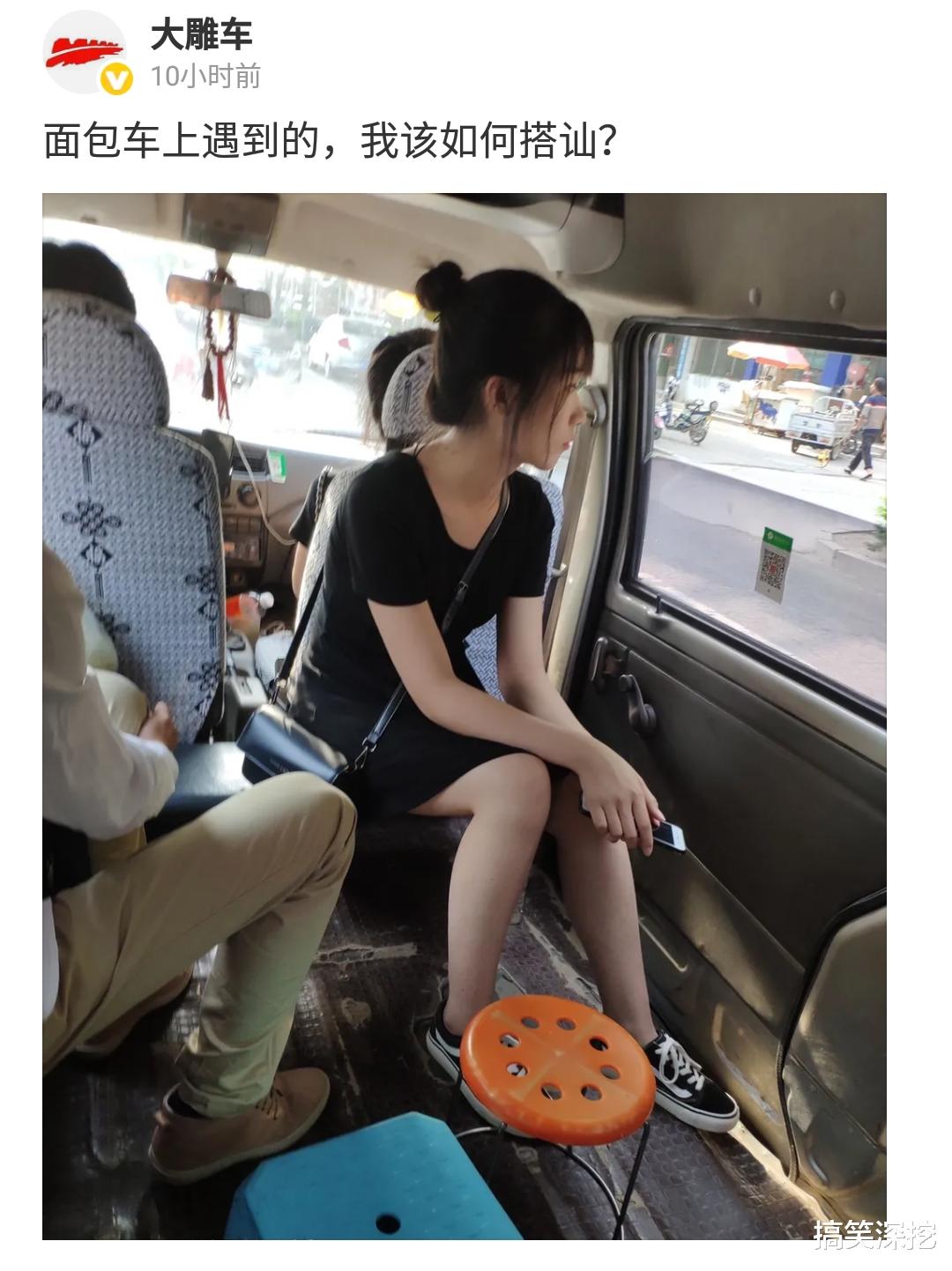 神回复:现在的渣男真多,孩子不是你的就悔婚? 神回复:现在的渣男真多,孩子不是你的就悔婚?