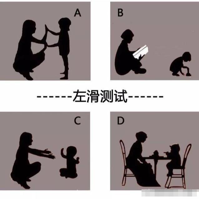老婆说她去游泳了,这晒痕就是最好的证明,但我总感觉哪里不对劲 老婆说她去游泳了,这晒痕就是最好的证明,但我总感觉哪里不对劲