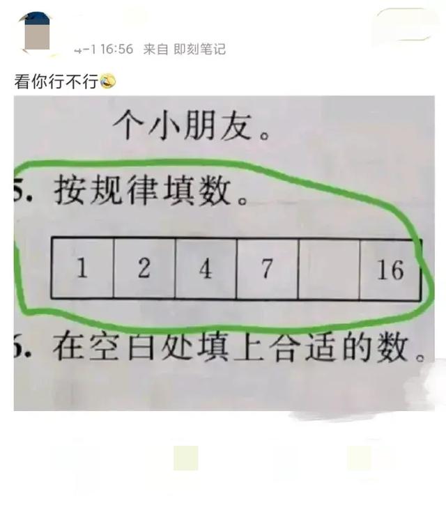 在玉米地里无意发现的，现在怎么办心里慌的很，躺下装死可以吗？