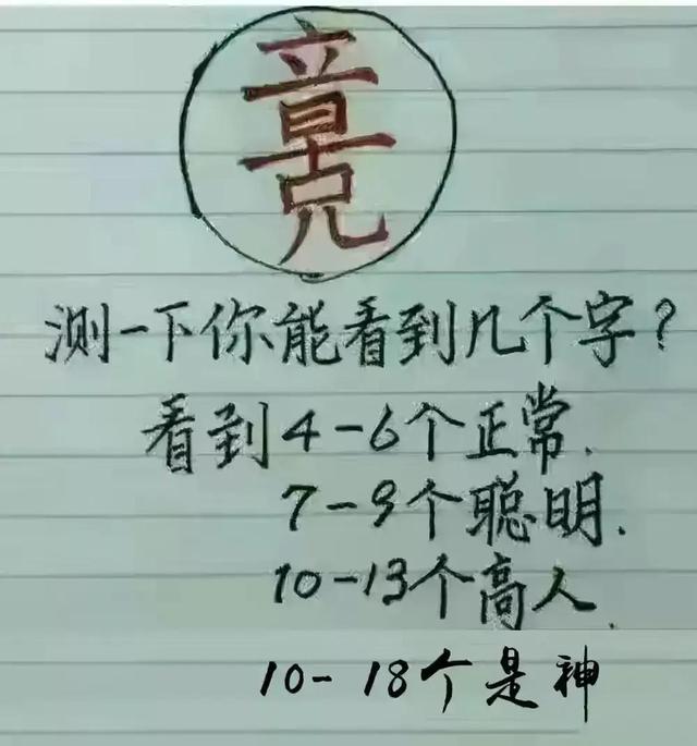 在玉米地里无意发现的,现在怎么办心里慌的很,躺下装死可以吗? 在玉米地里无意发现的,现在怎么办心里慌的很,躺下装死可以吗?