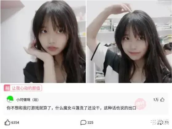第一次去男友卧室,感觉有一股异味他说是香水,结婚才知道… 第一次去男友卧室,感觉有一股异味他说是香水,结婚才知道…