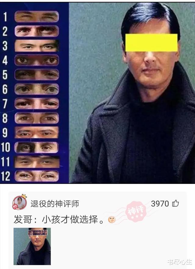 神回复:这个男人睡我的床还搂着我的媳妇,我该怎么办? 神回复:这个男人睡我的床还搂着我的媳妇,我该怎么办?