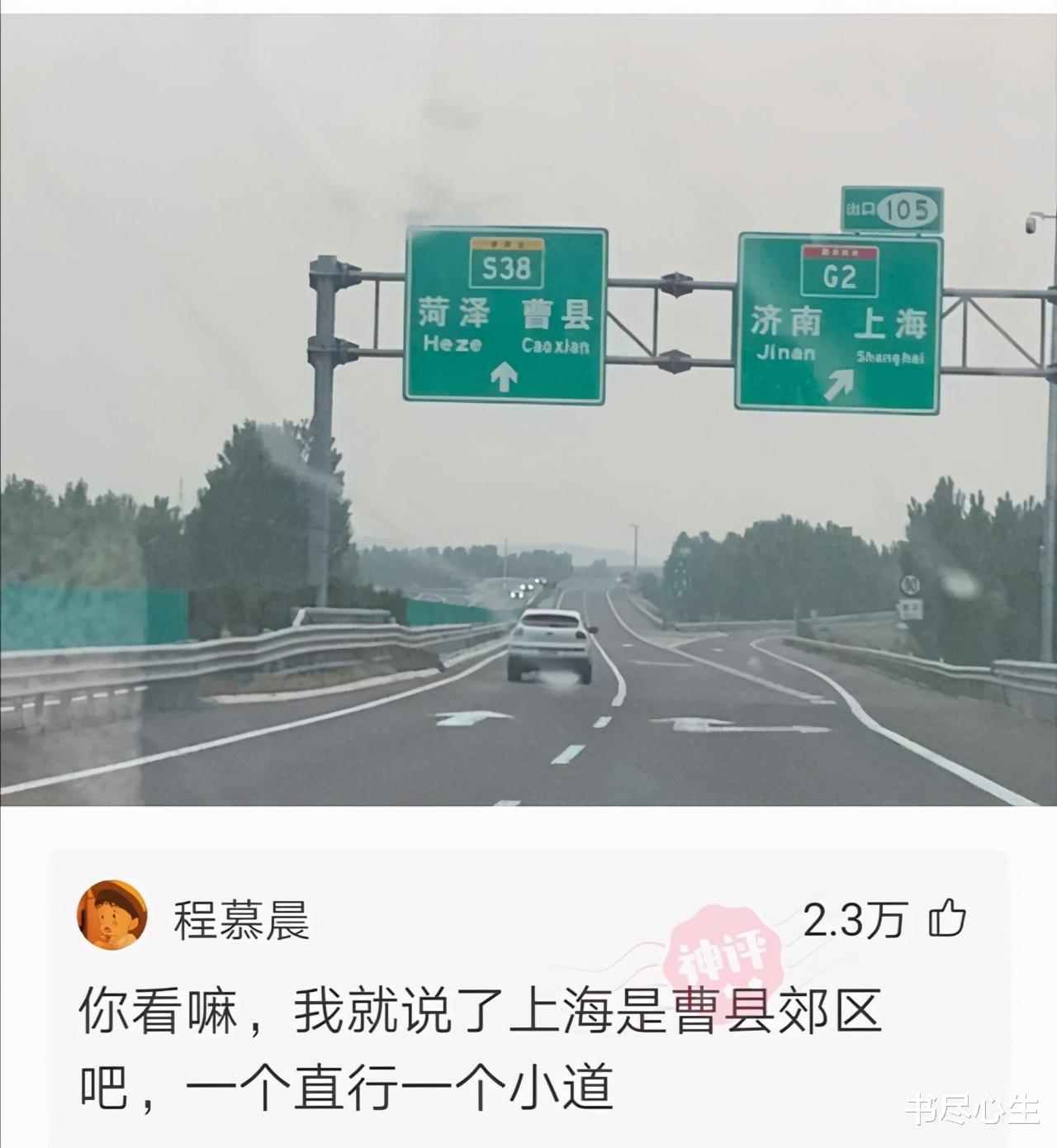神回复:这个男人睡我的床还搂着我的媳妇,我该怎么办? 神回复:这个男人睡我的床还搂着我的媳妇,我该怎么办?