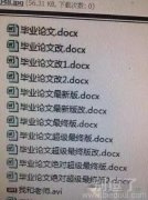 我是有点 没看懂
