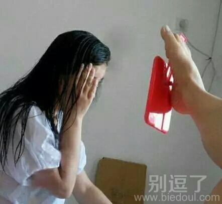 真是现成的支架呀