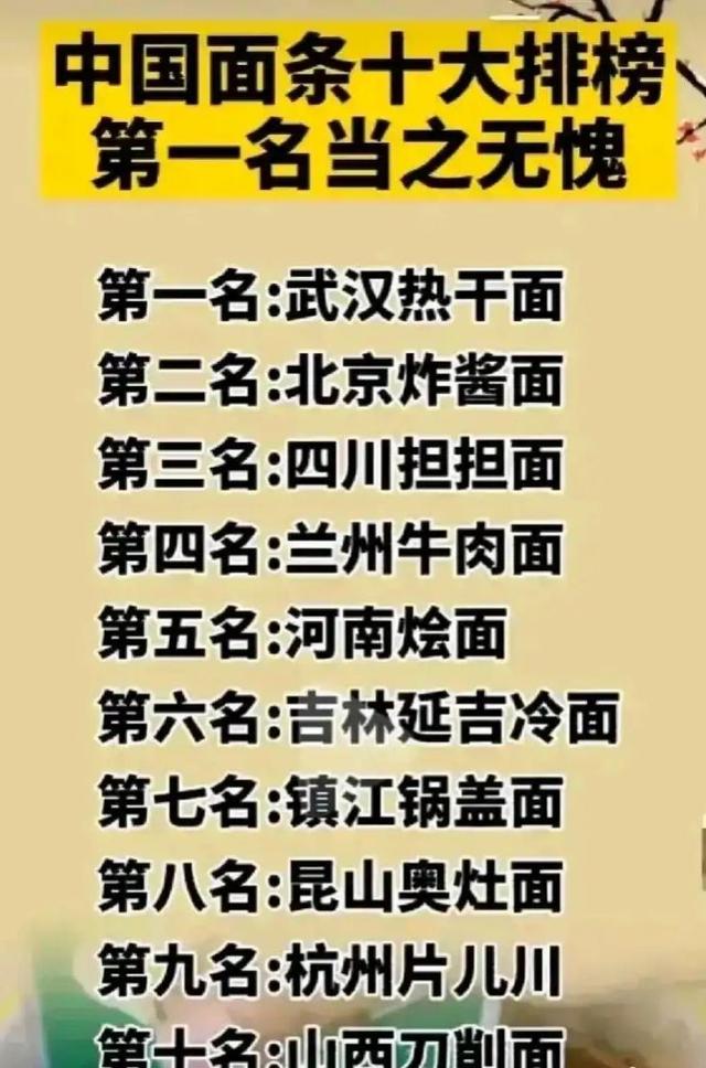 “我怀疑前租户是一位富婆，有没有专业人士帮忙鉴定一下？”哈哈