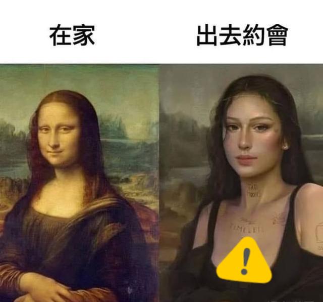 “我怀疑前租户是一位富婆,有没有专业人士帮忙鉴定一下?”哈哈 “我怀疑前租户是一位富婆,有没有专业人士帮忙鉴定一下?”哈哈