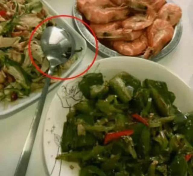 “我怀疑前租户是一位富婆,有没有专业人士帮忙鉴定一下?”哈哈 “我怀疑前租户是一位富婆,有没有专业人士帮忙鉴定一下?”哈哈
