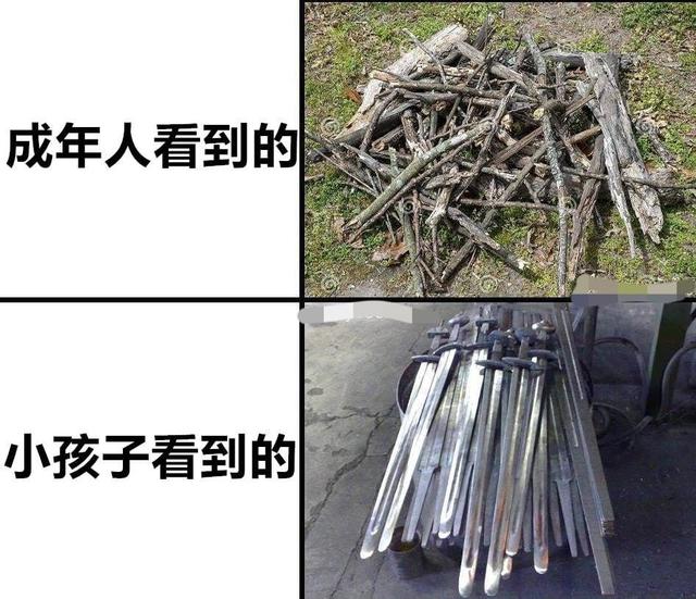 “我怀疑前租户是一位富婆,有没有专业人士帮忙鉴定一下?”哈哈 “我怀疑前租户是一位富婆,有没有专业人士帮忙鉴定一下?”哈哈