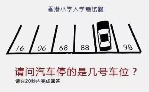 你知道少林寺为什么不买空调吗?看了评论,真的服了 你知道少林寺为什么不买空调吗?看了评论,真的服了