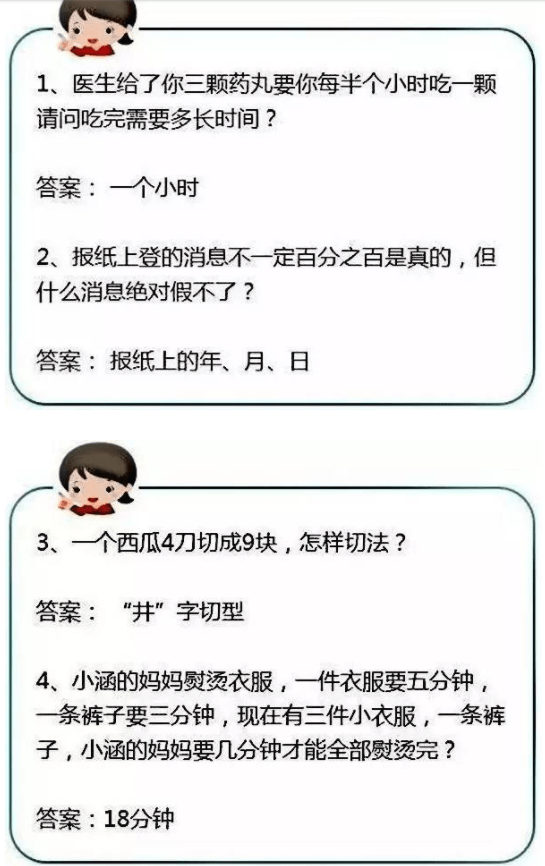 妹子你是真勇,穿成这样来逛超市,大哥都忍不住看你一眼了! 妹子你是真勇,穿成这样来逛超市,大哥都忍不住看你一眼了!