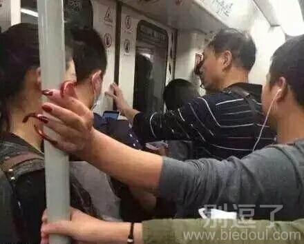大哥，你的原形漏出来了