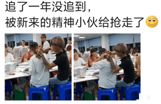 妹子你是真勇,穿成这样来逛超市,大哥都忍不住看你一眼了! 妹子你是真勇,穿成这样来逛超市,大哥都忍不住看你一眼了!