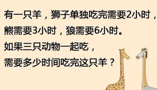 老婆出差在宾馆给我发照片，桌子上那是胶水吗？