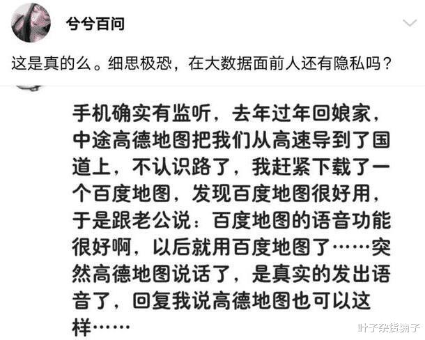 神回复:为什么投票的时候用“正”来统计票数,而不是用“圭”“众”等字? 神回复:为什么投票的时候用“正”来统计票数,而不是用“圭”“众”等字?