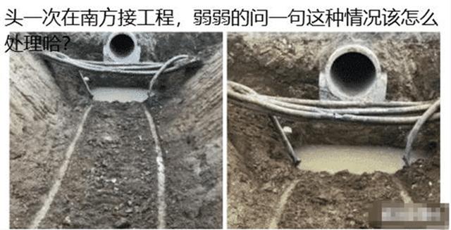 隔壁村一姑娘从小习武,结婚后总是被老公打得回娘家哭诉,哈哈哈 隔壁村一姑娘从小习武,结婚后总是被老公打得回娘家哭诉,哈哈哈