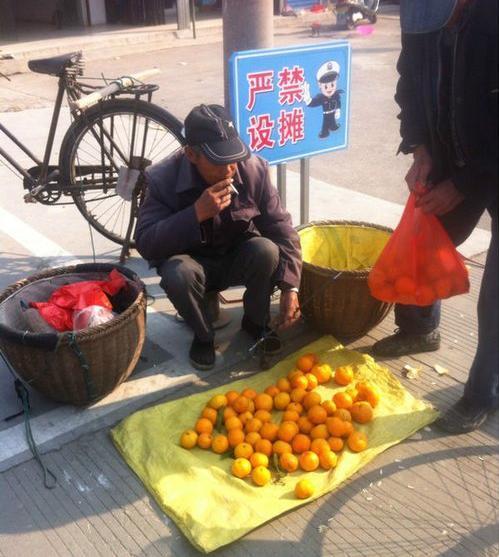 隔壁村一姑娘从小习武,结婚后总是被老公打得回娘家哭诉,哈哈哈 隔壁村一姑娘从小习武,结婚后总是被老公打得回娘家哭诉,哈哈哈