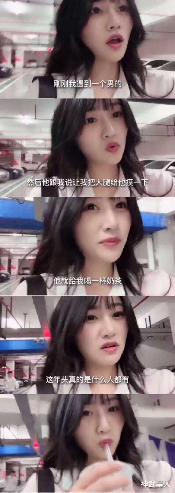“哥们离婚后净身出户,他老婆突然约我,这个接盘侠我是不敢当呀!”哈哈哈 “哥们离婚后净身出户,他老婆突然约我,这个接盘侠我是不敢当呀!”哈哈哈