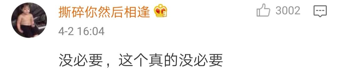 千万不要去某宝搜这些东西!!!真羞羞,感觉打开了新世界的大门…… 千万不要去某宝搜这些东西!!!真羞羞,感觉打开了新世界的大门……