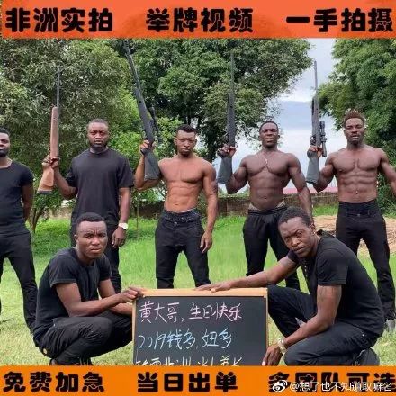 千万不要去某宝搜这些东西!!!真羞羞,感觉打开了新世界的大门…… 千万不要去某宝搜这些东西!!!真羞羞,感觉打开了新世界的大门……