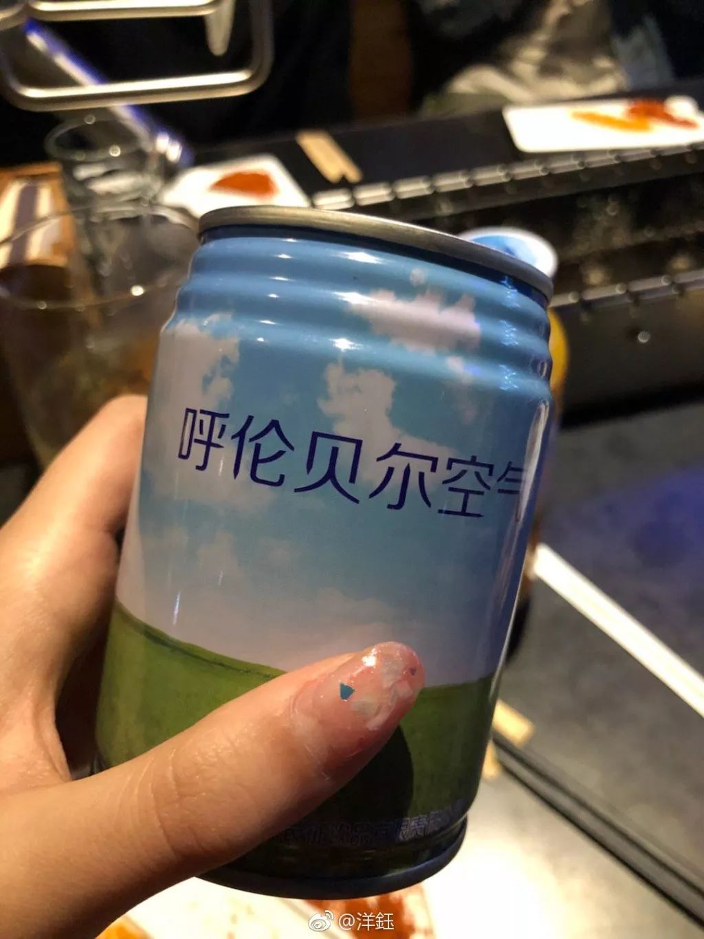 千万不要去某宝搜这些东西!!!真羞羞,感觉打开了新世界的大门…… 千万不要去某宝搜这些东西!!!真羞羞,感觉打开了新世界的大门……