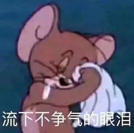 千万不要去某宝搜这些东西!!!真羞羞,感觉打开了新世界的大门…… 千万不要去某宝搜这些东西!!!真羞羞,感觉打开了新世界的大门……