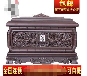 千万不要去某宝搜这些东西!!!真羞羞,感觉打开了新世界的大门…… 千万不要去某宝搜这些东西!!!真羞羞,感觉打开了新世界的大门……