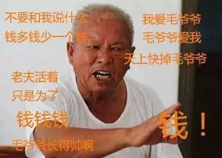 千万不要去某宝搜这些东西!!!真羞羞,感觉打开了新世界的大门…… 千万不要去某宝搜这些东西!!!真羞羞,感觉打开了新世界的大门……