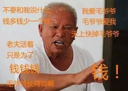 千万不要去某宝搜这些东西！！！真羞羞，感觉打开了新世界的大门……