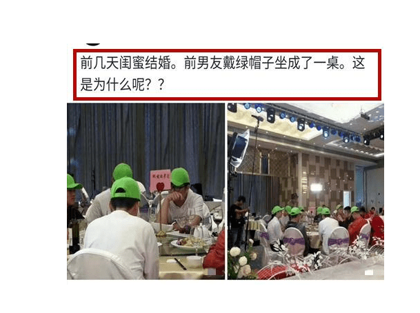 “班主任怀孕时被绿，学生纷纷赶来围观！”内容太精彩了，哈哈哈