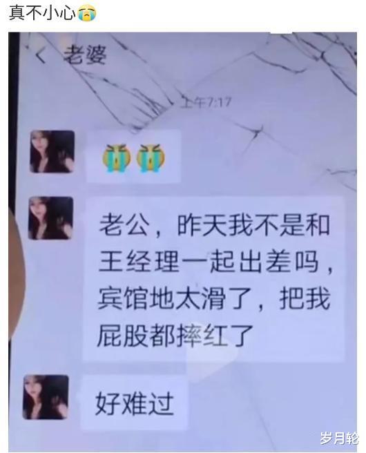 打扮成这样去健身房,能迷死私教小哥了吧?哈哈哈 打扮成这样去健身房,能迷死私教小哥了吧?哈哈哈